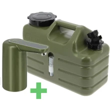 NGT - Set kanystr 11 l + Automatická pumpa NGT - Set kanystr 11 l + Automatická pumpa